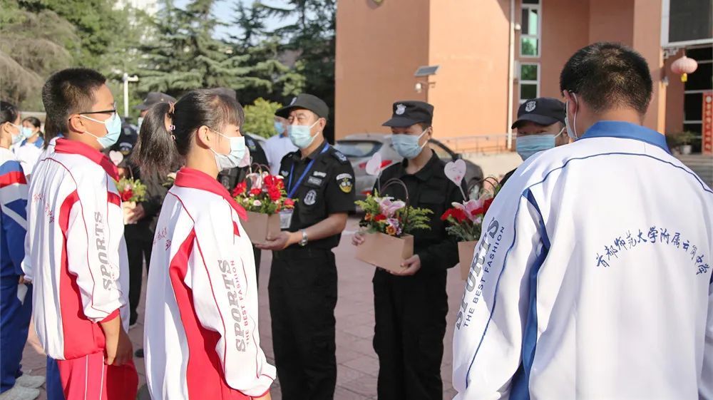 首师大附属云岗中学第38个教师节庆祝活动