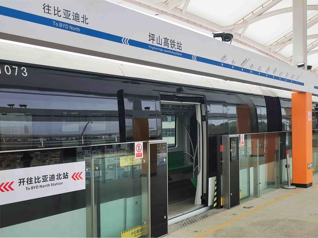 飞阅坪山|跟着云巴看坪山——坪山高铁站