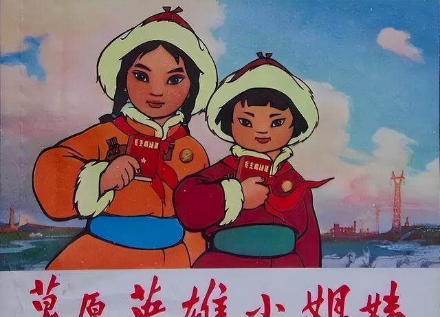 "草原英雄小姐妹"现状:龙梅正处玉荣正厅,玉荣的女儿赴日留学