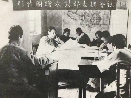 李景汉:构建本土化的社会学理论