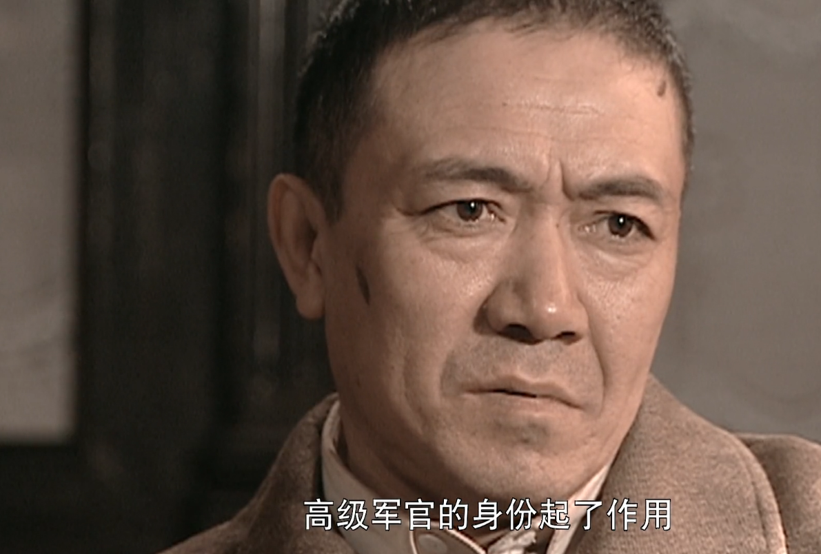 《亮剑》李云龙的岳父田墨轩,腐儒,穿越者,还是初代公知?