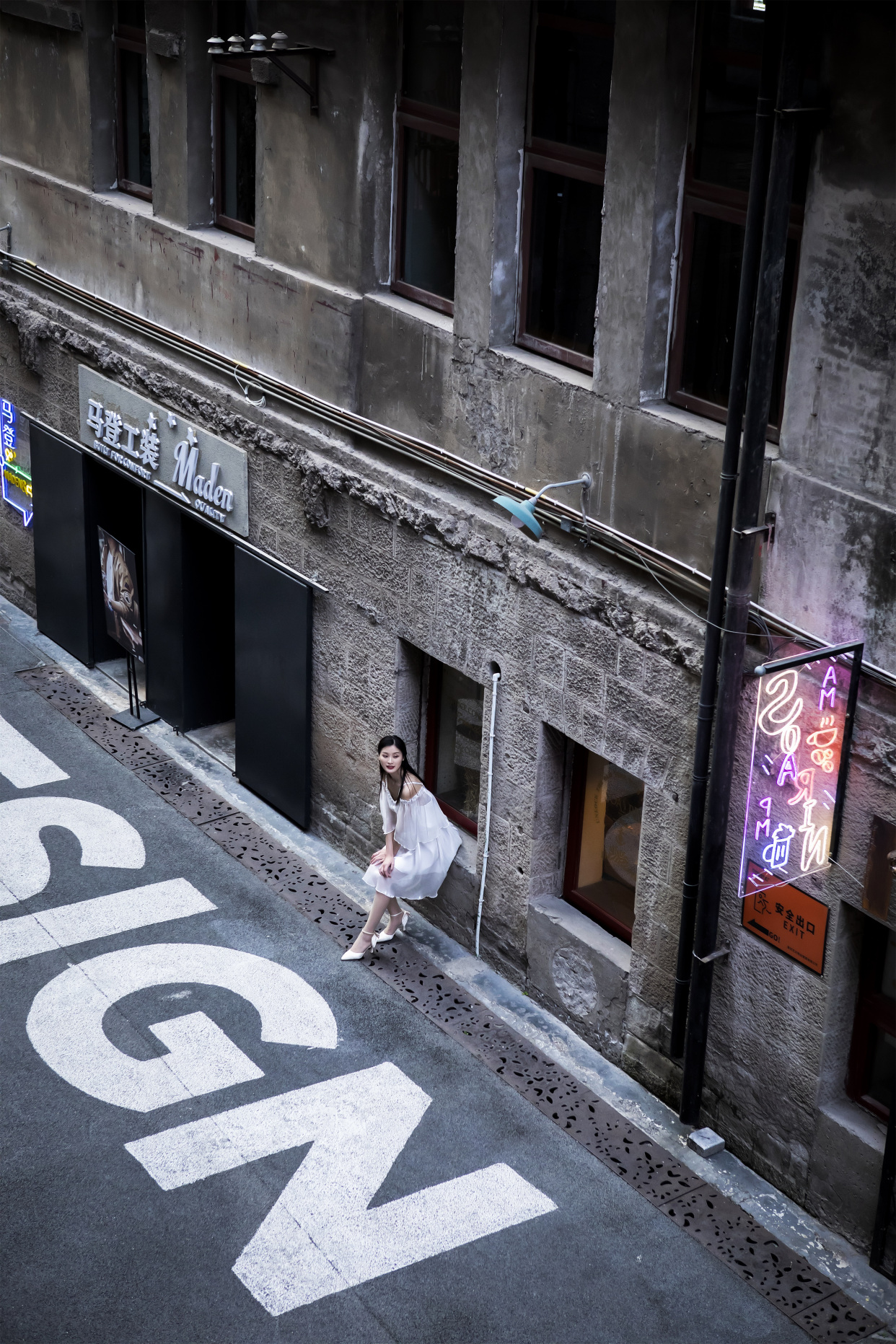 重庆鹅岭二厂街拍,鹅岭二厂绝佳视角拍摄