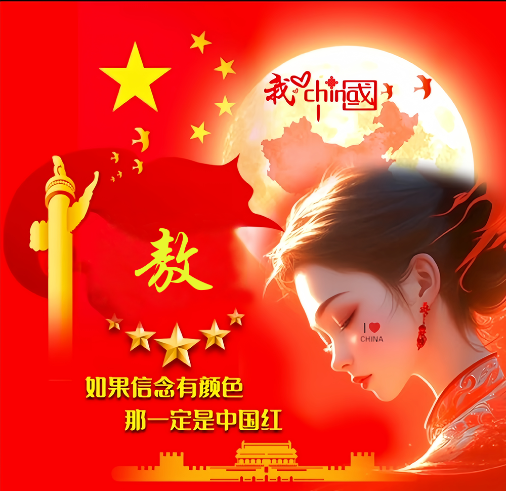 敖姓氏头像男敖姓氏头像女继续我们的姓氏之旅,我们转向了"敖"姓