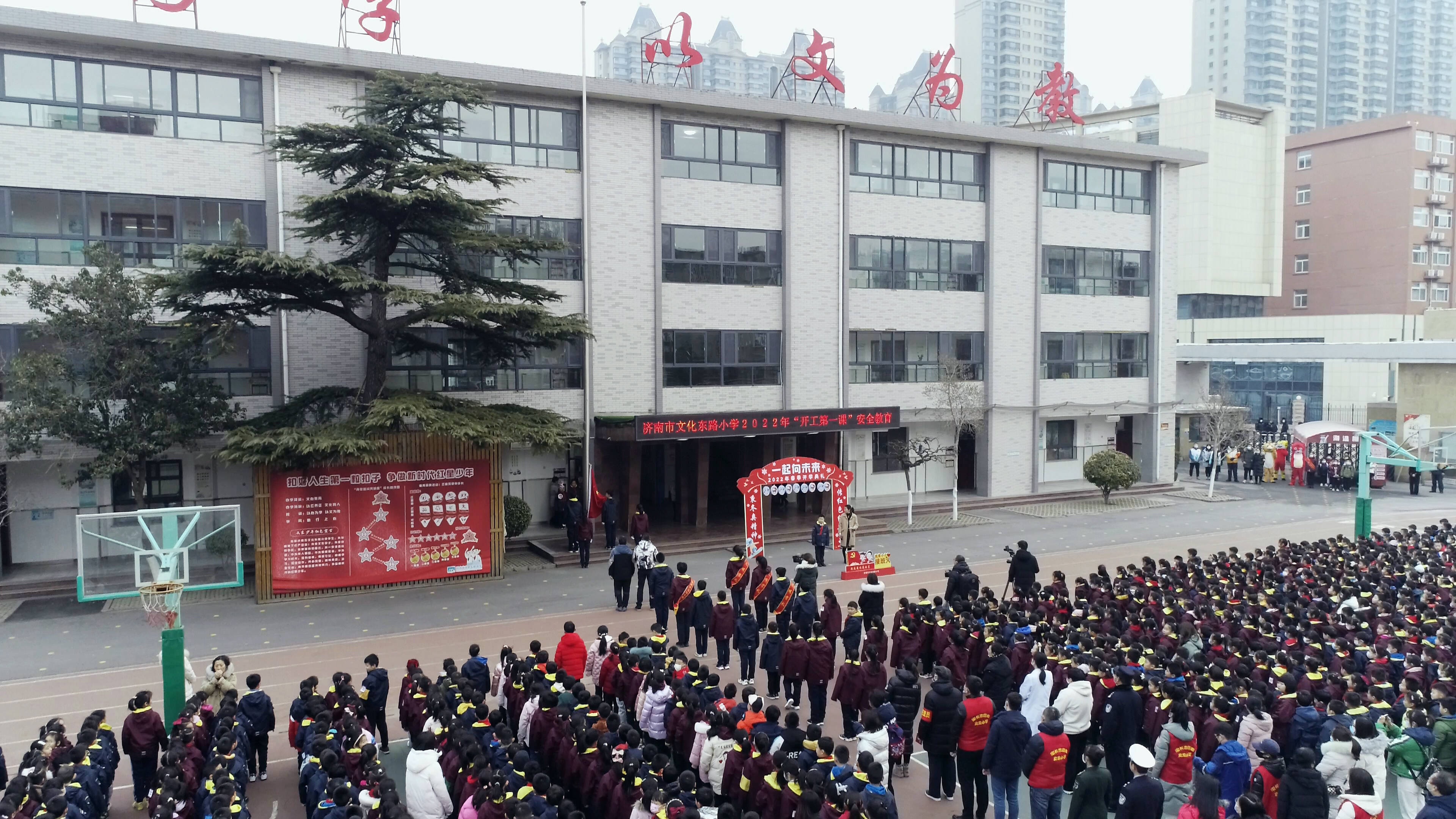 济南文化东路小学图片