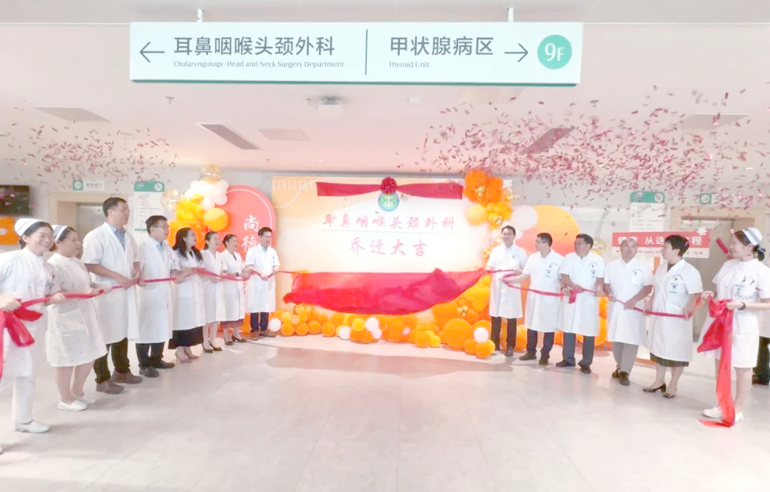 包含广西医科大学附属肿瘤医院（广西肿瘤防治研究所）黄牛挂号方便快捷的词条