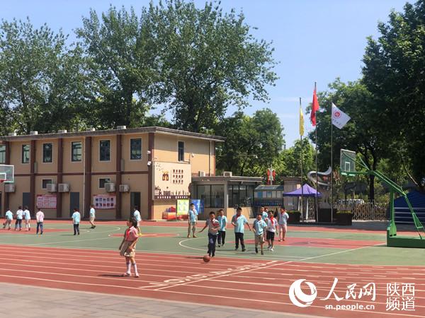 陕西省西安小学:行稳致远 让每一个生命绽放光彩