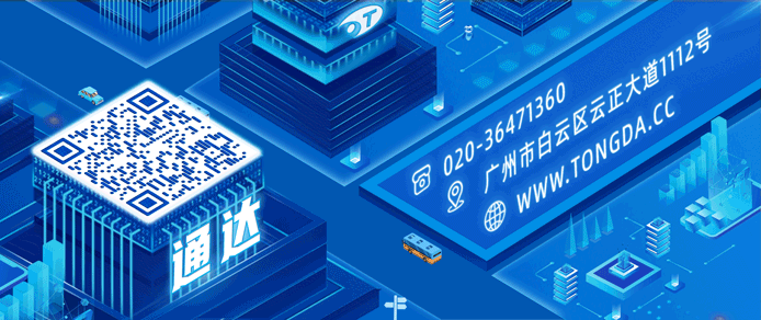 全新方案 精准破局：高压电子风扇赋能商用车热管理高效升级-有驾