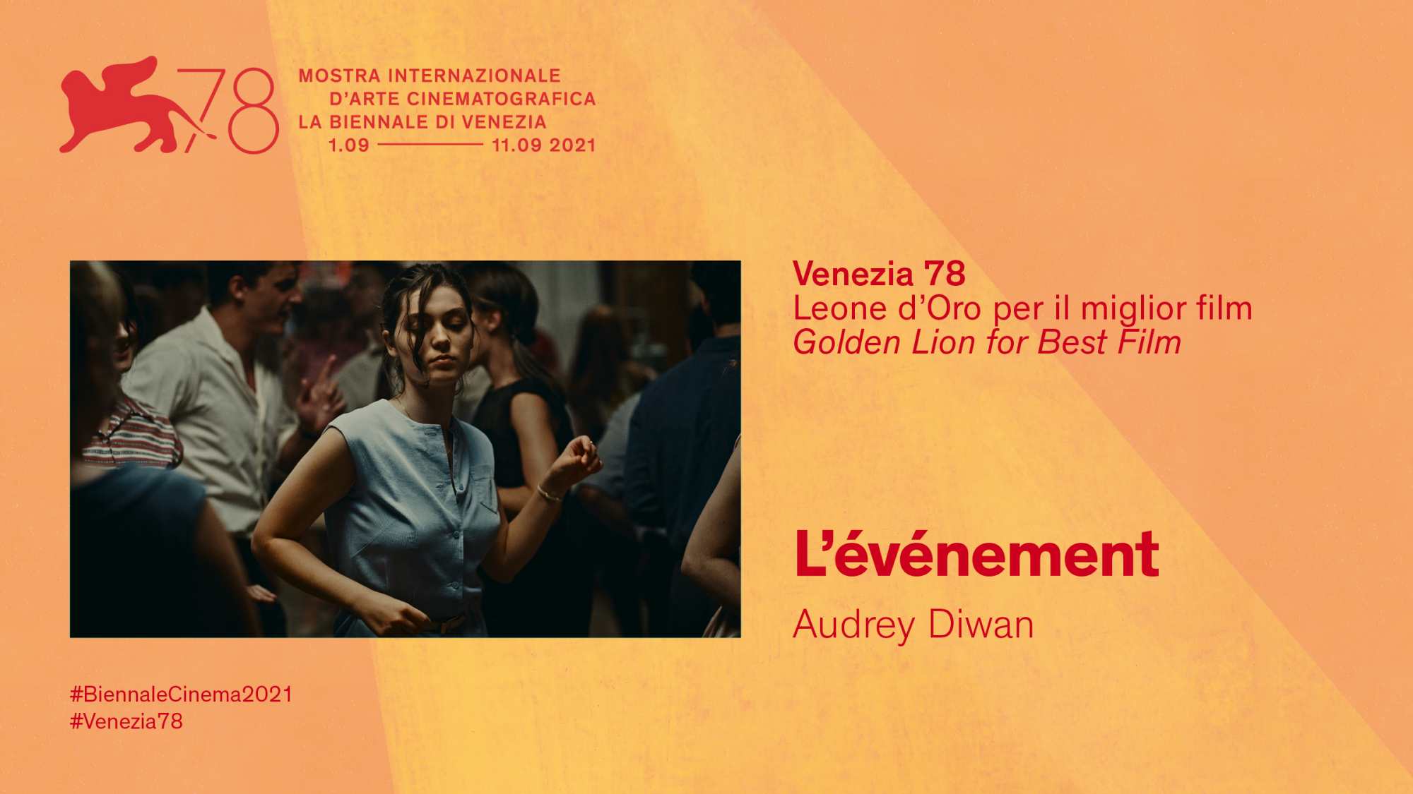 威尼斯电影节获奖名单出炉!法国影片《正发生》获金狮奖