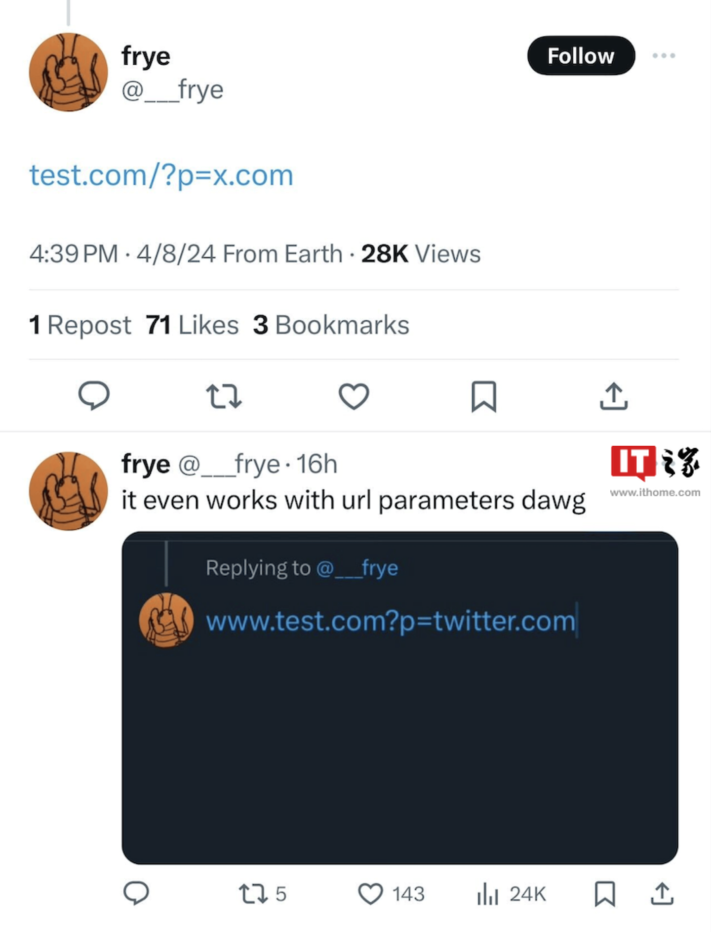 推特发送验证码,需要网站所有
