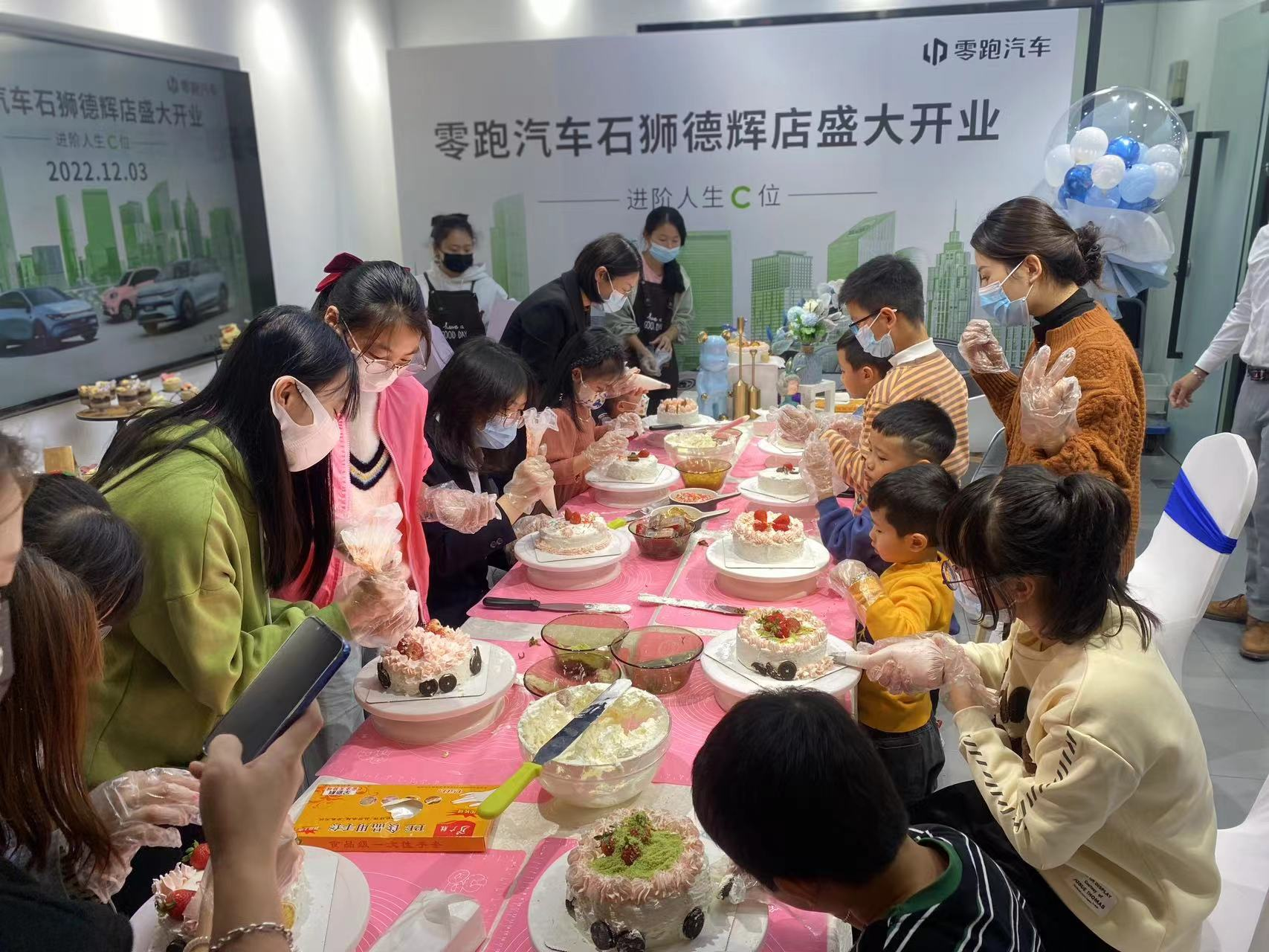 从零起跑 领驭未来 石狮德辉零跑体验中心德辉广场店开业大吉