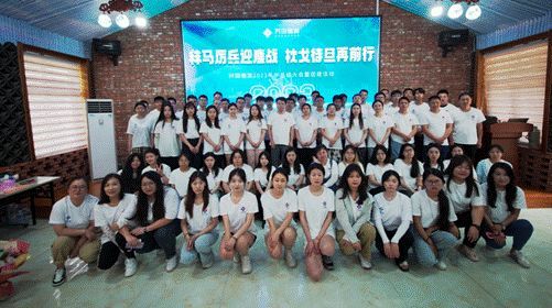 网站推广公司兴田德润在哪里=网站建设哪家好请咨询兴田德润