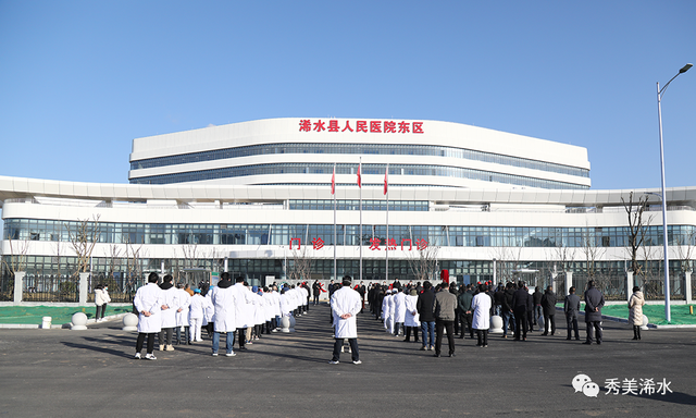 浠水县人民医院东区(传染病区)正式启用