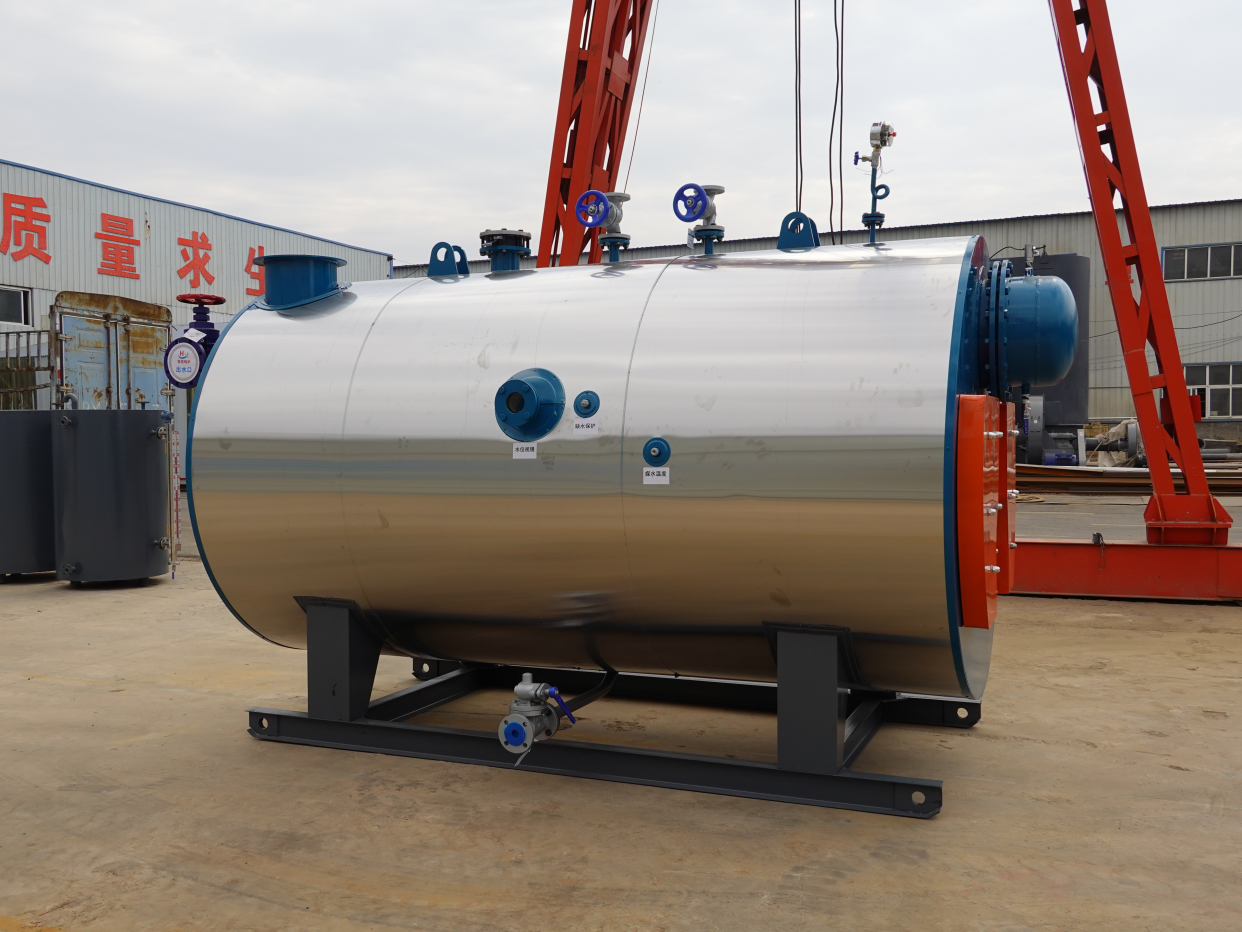 4.2mw卧式燃油气真空热水锅炉