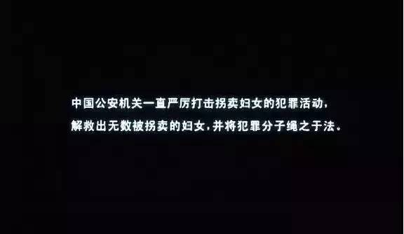 《盲山》導演李楊:真實的故事比電影慘烈的多得多