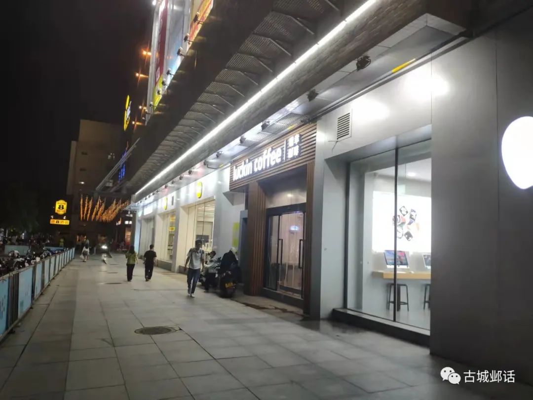 「安阳商业观察」为啥我会偏爱印象汇