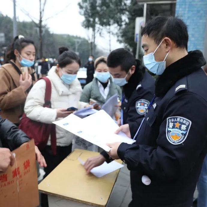 成都市公安局金牛区分局圆满完成公开招考辅警面试工作