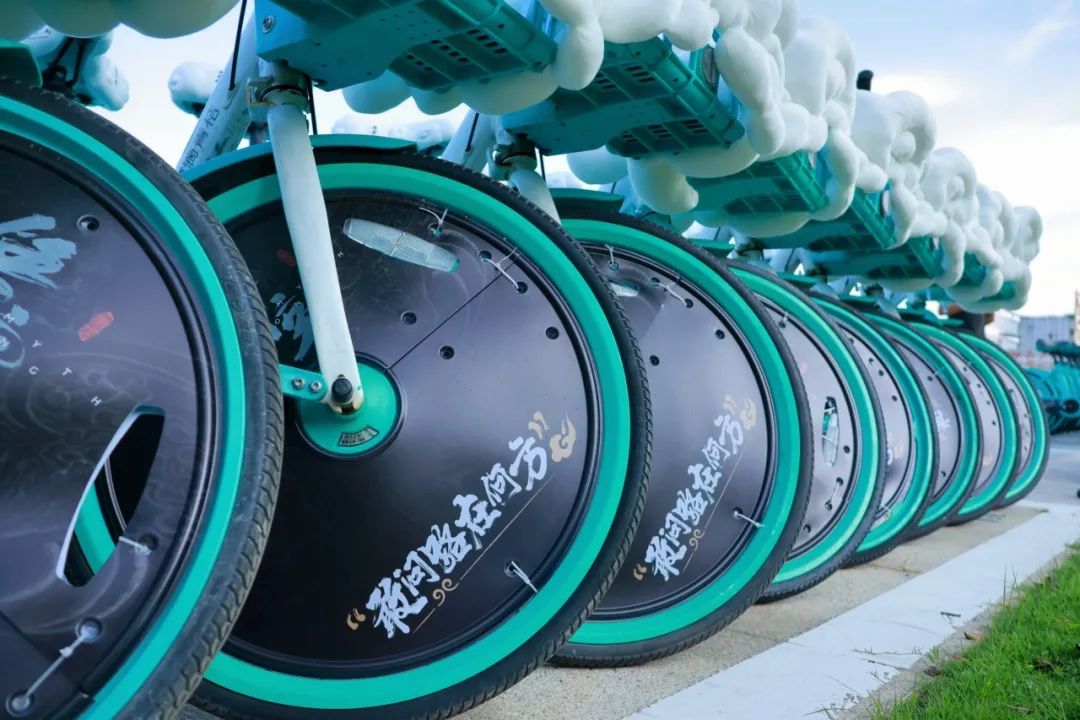 共享单车与《黑神话》联名筋斗云车来香洲了