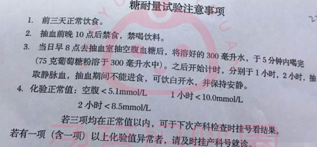 世纪坛医院需要多少钱您满意了我就开心了的简单介绍 世纪坛医院需要多少钱您满意了我就开心了的简单介绍