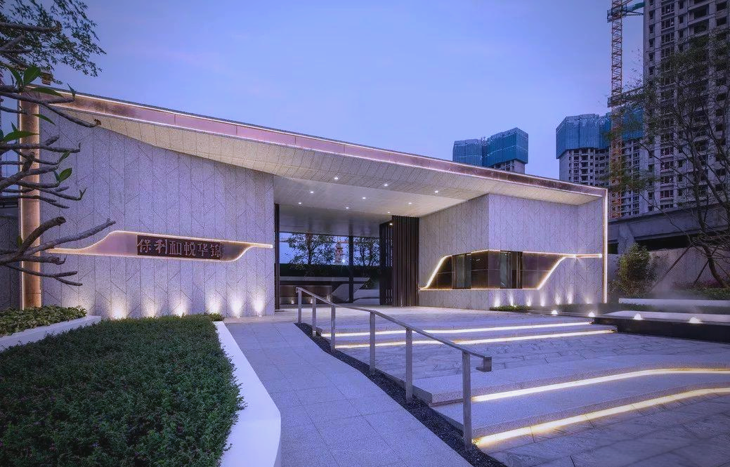 江门保利和悦华锦:打造律动景观,书写流动的"悦"章