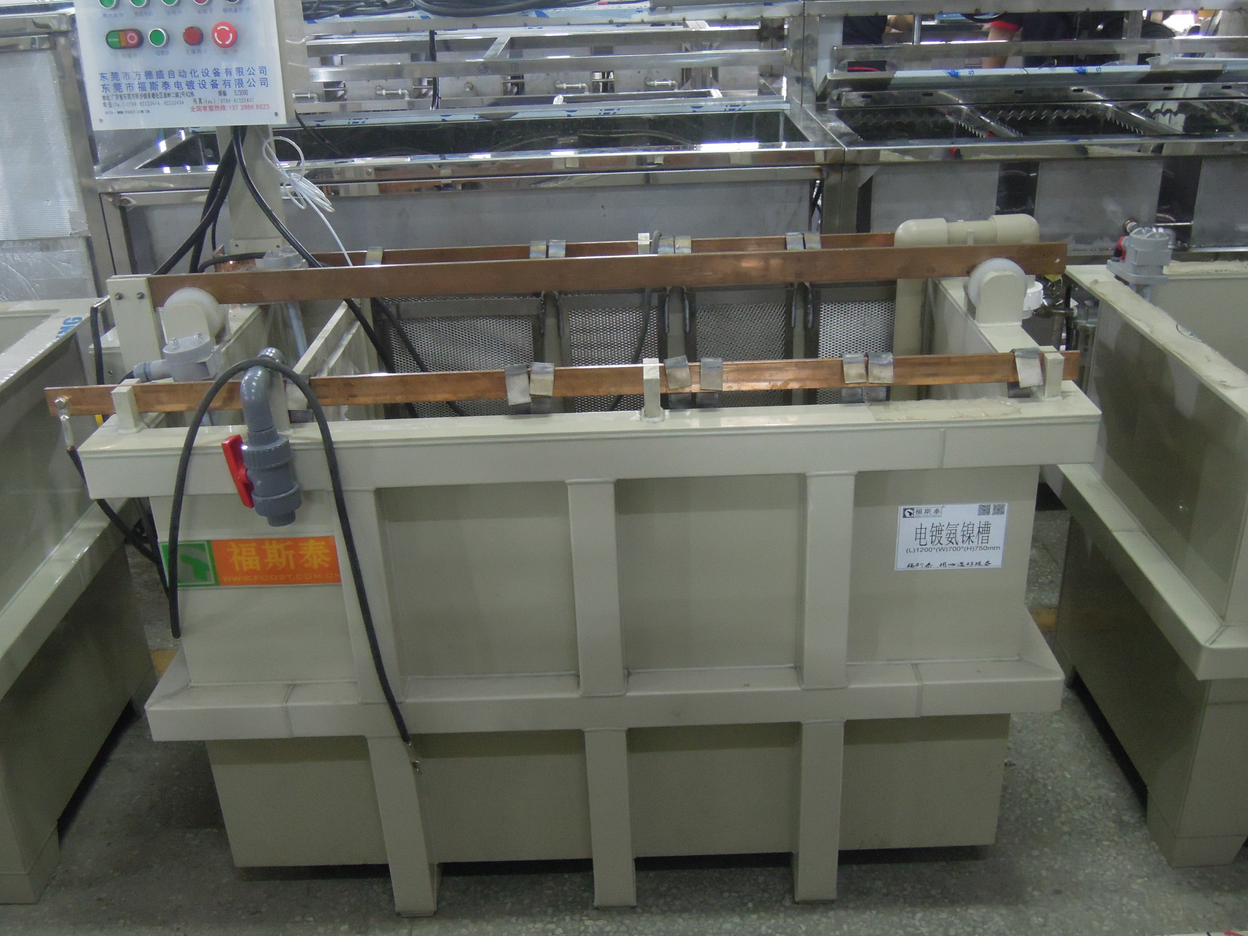 肥城实验室电镀设备一体机厂家订制无毒化学镀镍槽一般要多少钱