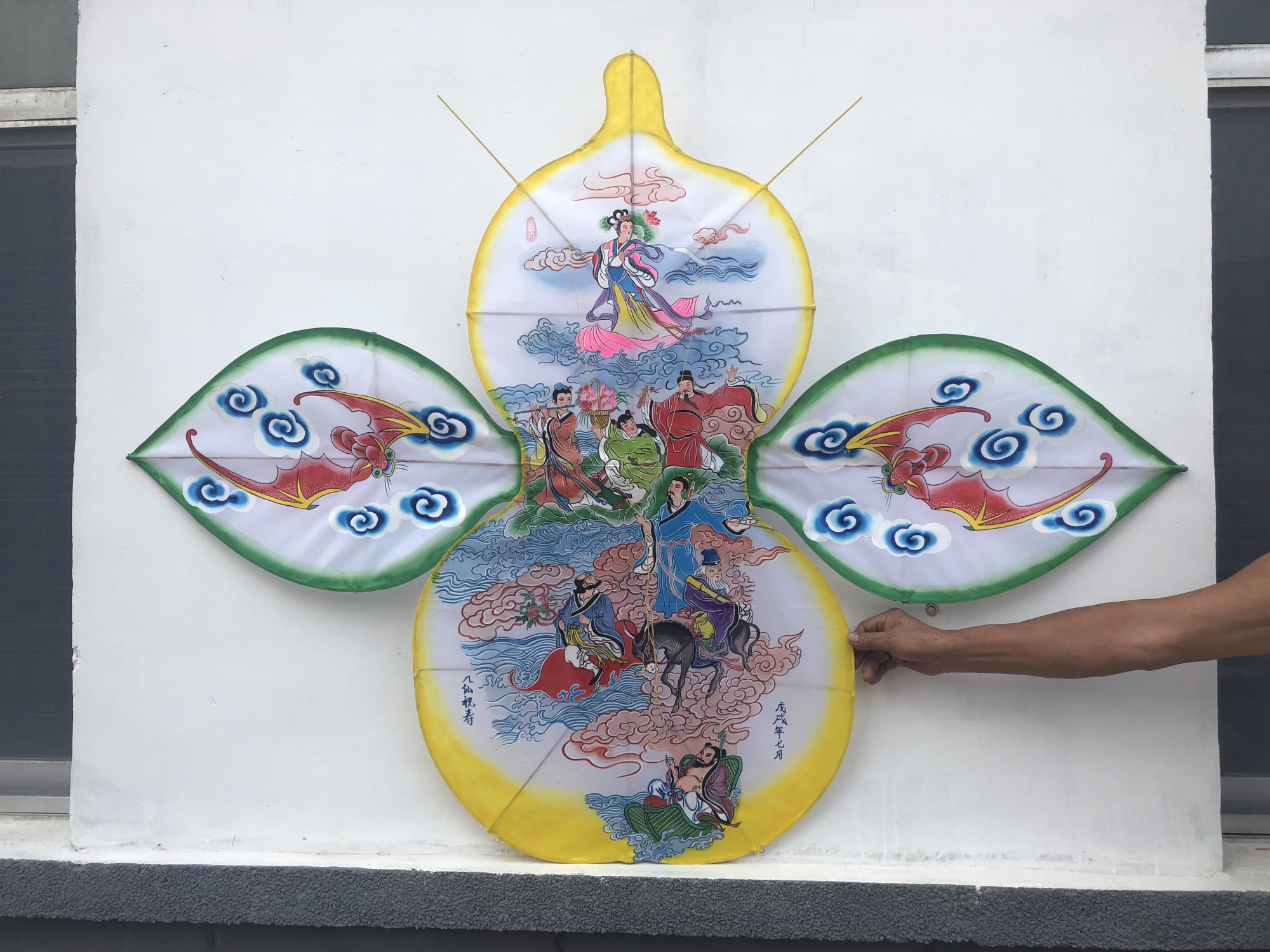 潍坊风筝代表性传承人张秋香