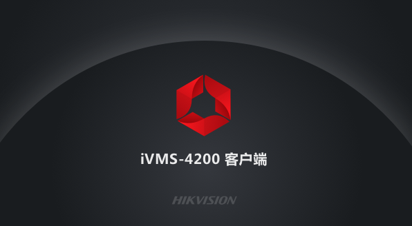 hikvisionlogo图片