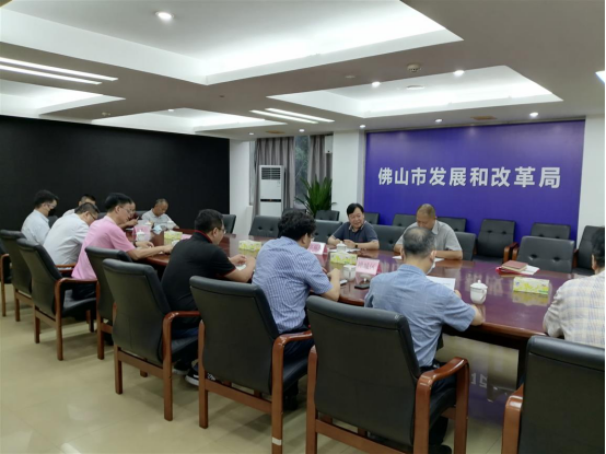 市发展改革局召开军供网点布局优化会议