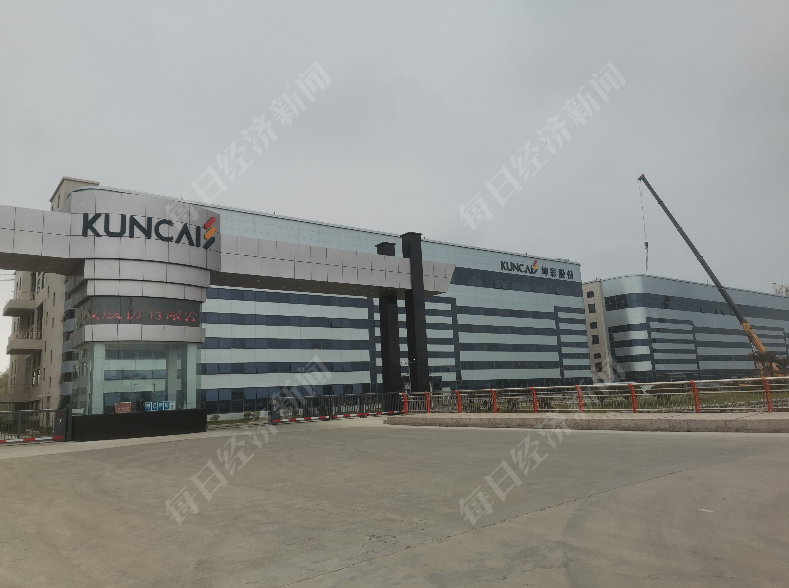 直击股东大会丨坤彩科技董事长谢秉昆:两点措施应对