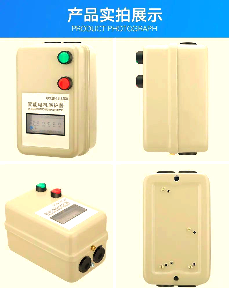 磁力启动器的作用是什么原理_磁力启动器利用
方法（磁力启动器有什么作用）