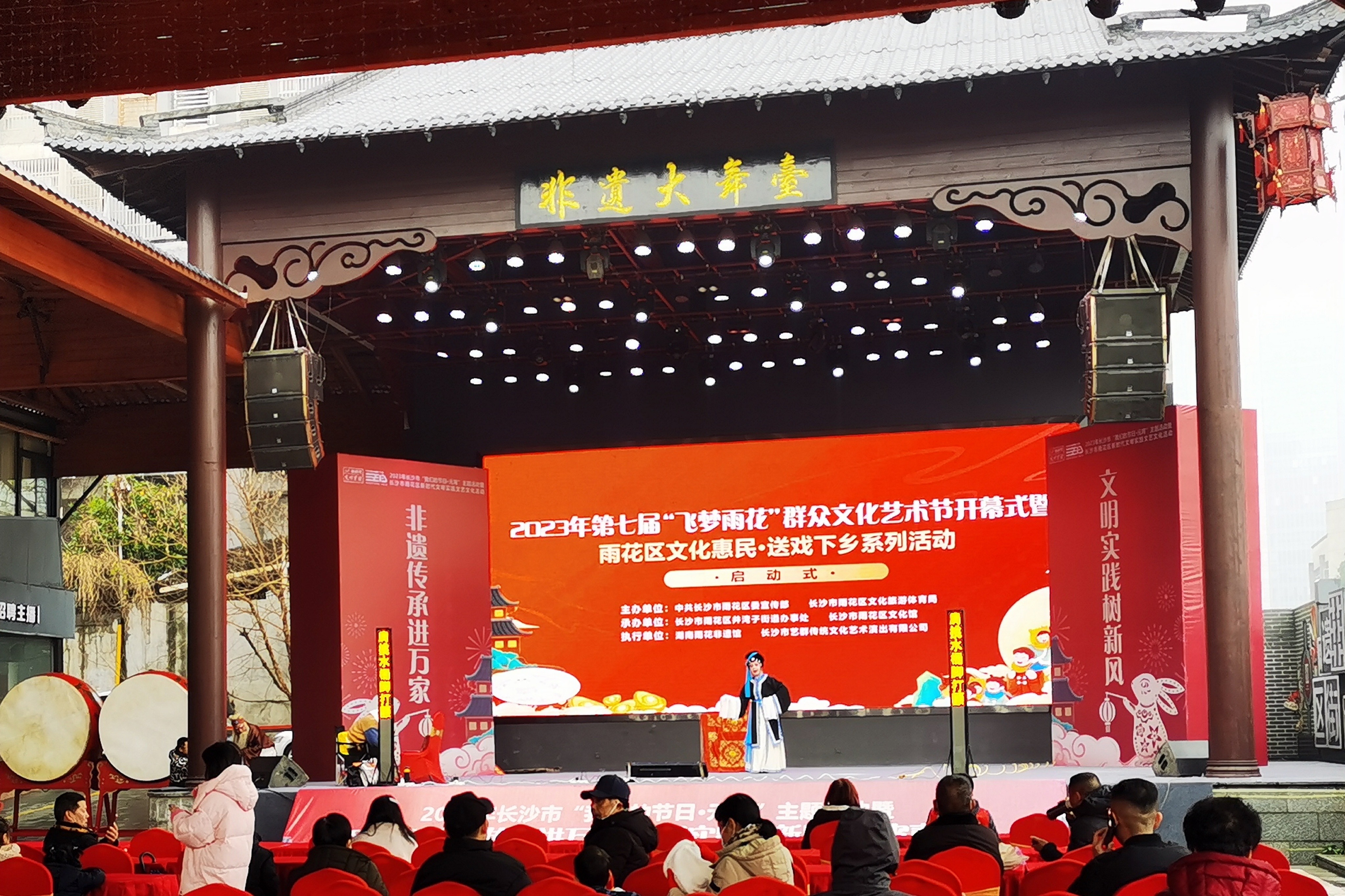 文化惠民有"温度",雨花非遗馆闹元宵好戏连台