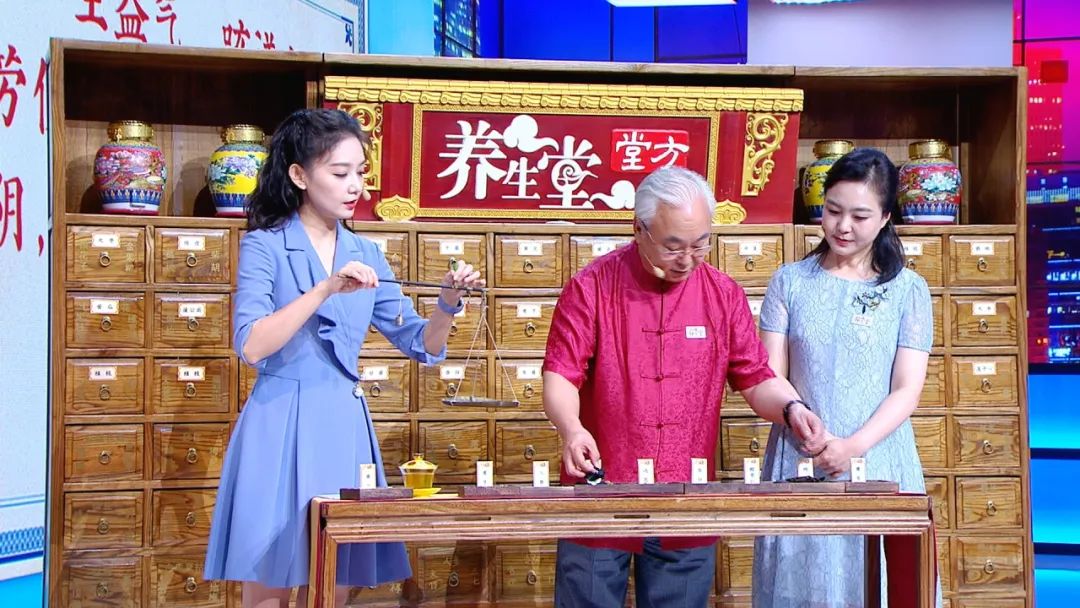 「养生堂」今日17:25播出的《国医大师的通平致和法之治心病》