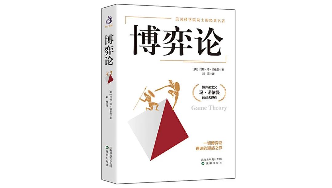 本周新书推荐(第21期)
