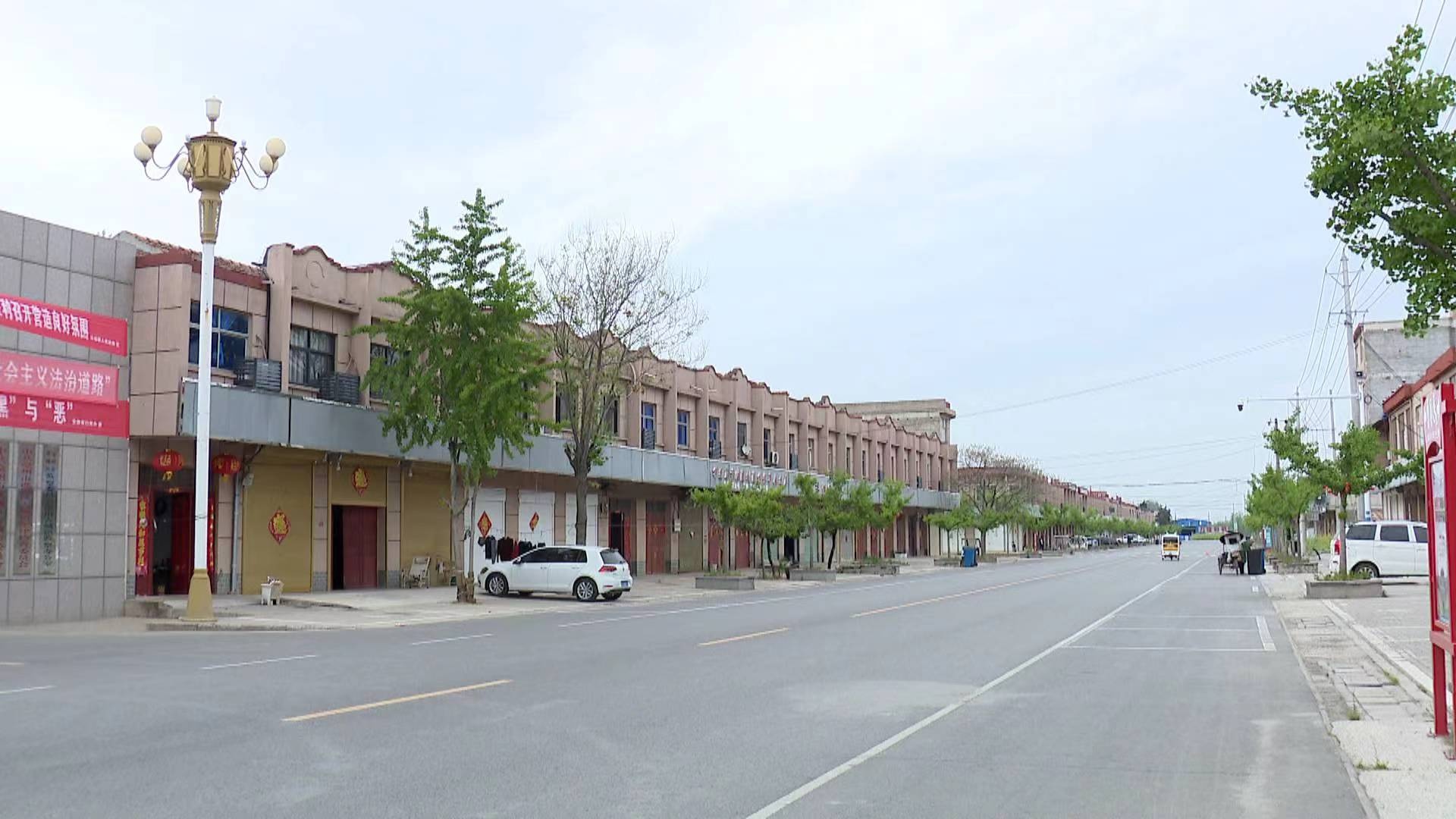 恭喜!古城镇被命名为亳州市卫生乡镇