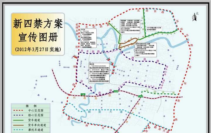 怎么在宁波骑摩托,目前哪些区域和线路禁摩?