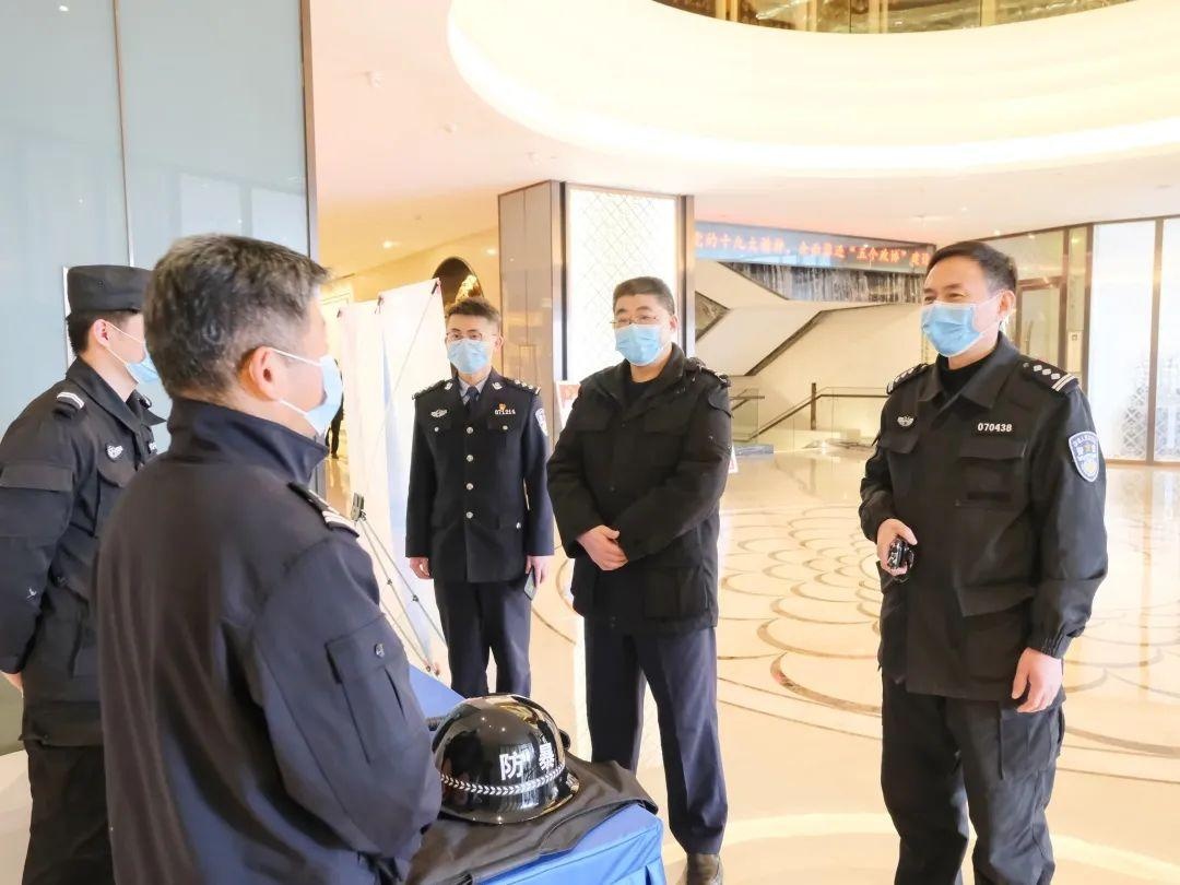 两会安保|余昕同志现场督导全市"两会"住地安保工作