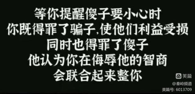 李醉院長 寬昌法師出席龍湖文化節主題授課