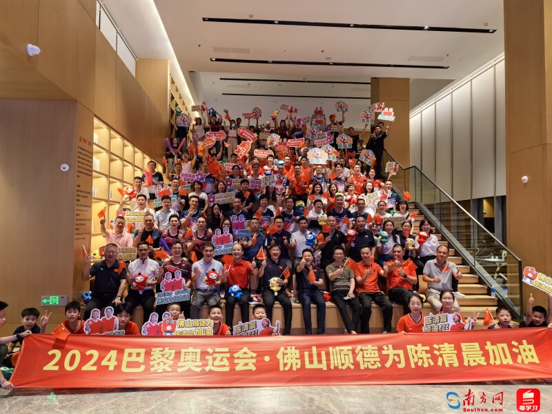 "凡晨"组合奥运夺金 陈清晨顺德体校带训教练:我看到她儿时的那股不服