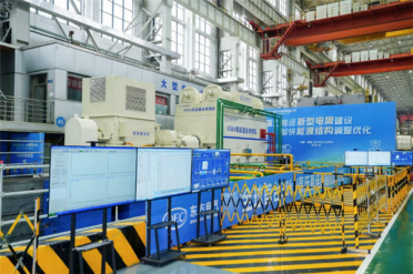 全球首台！我国35千伏高压直连调相机研制成功