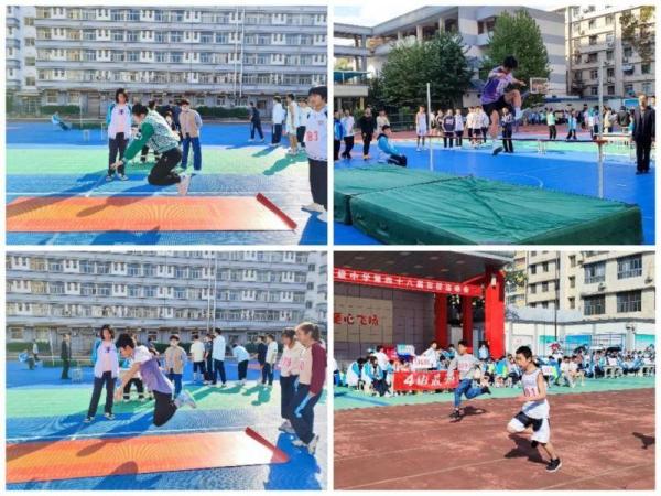 陈仓园初级中学图片