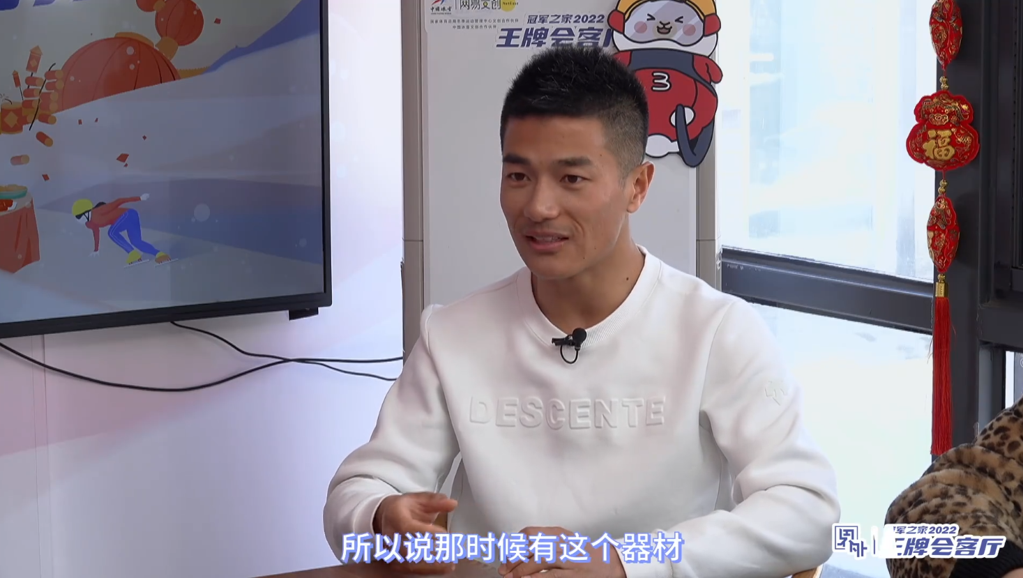 张义威 baijiahao.baidu.com