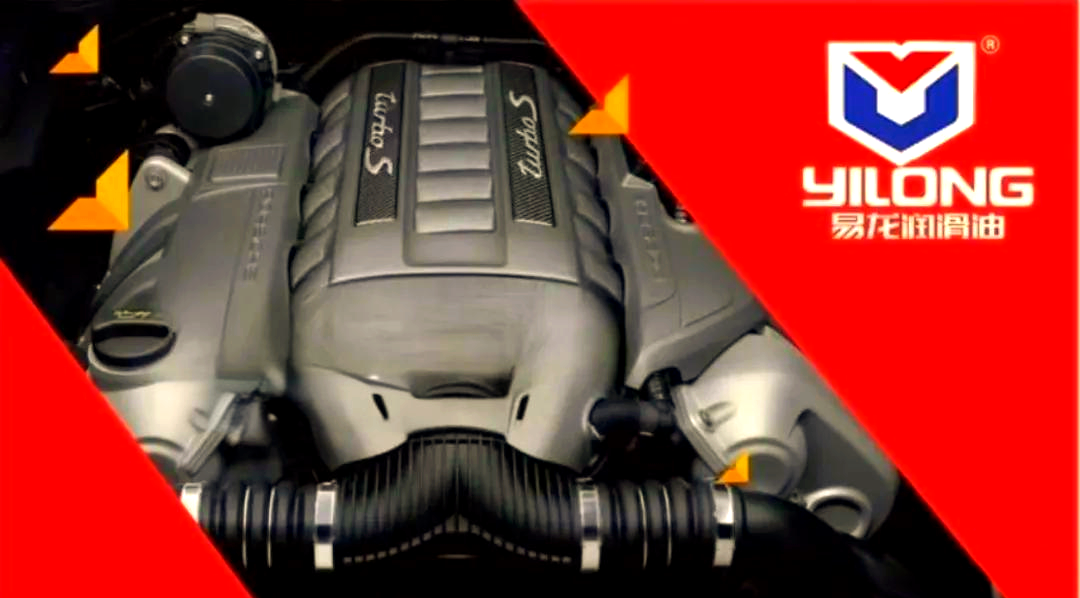 极压抗磨液压油