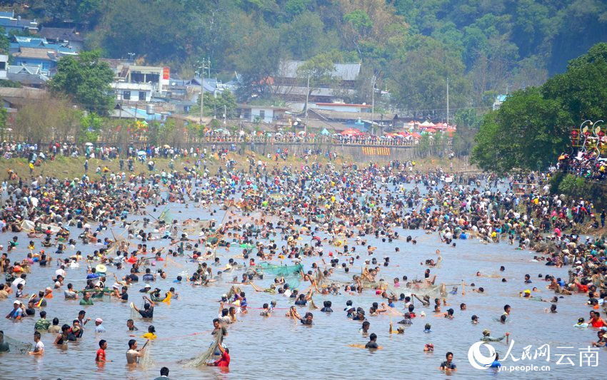 "五一"假期云南孟连举办神鱼节