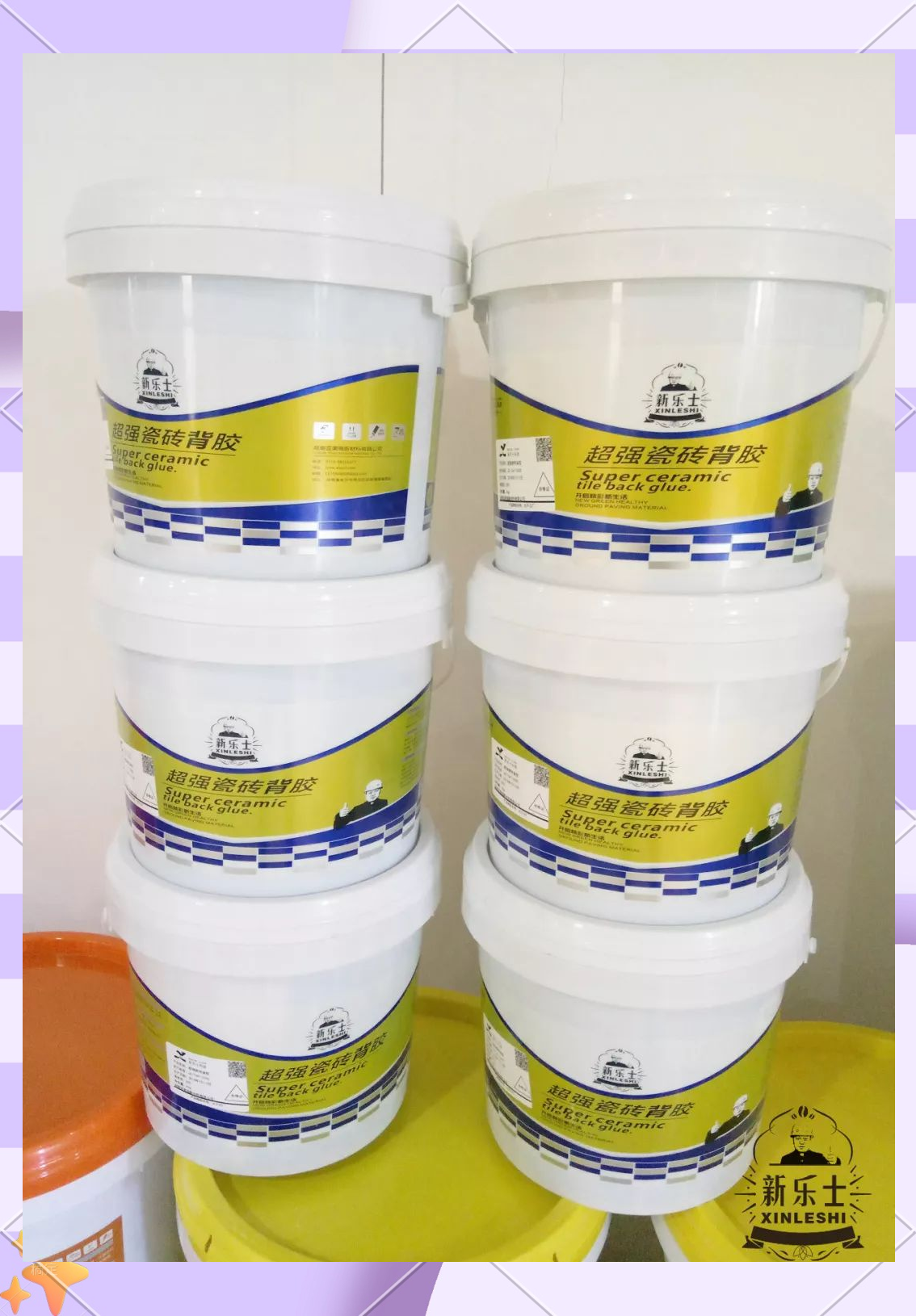 全面了解瓷砖背胶:特点,施工与适用范围