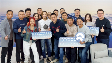 100000000次！蔚来换电正式进入亿时代