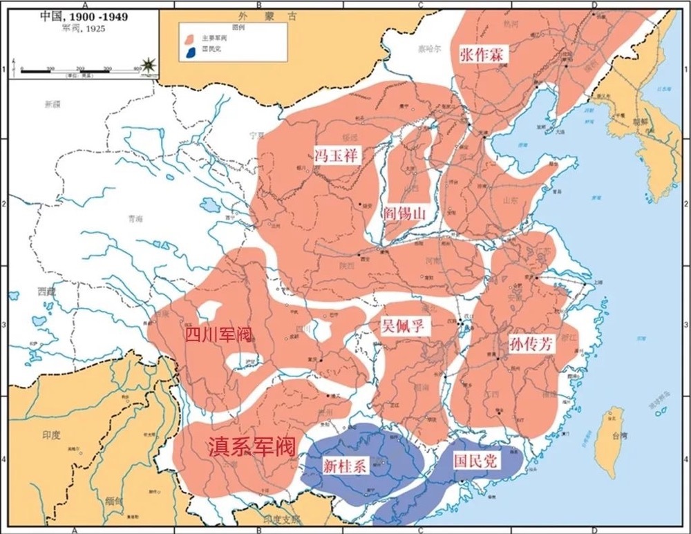 民国史上,八十万北洋军阀究竟是怎样被十几万北伐军消灭的(上)