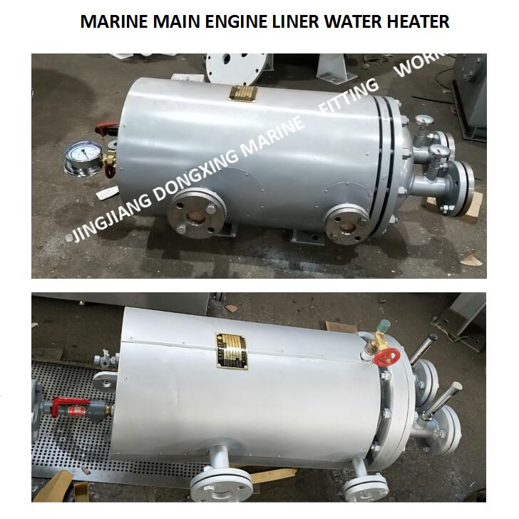 船用主机缸套水加热器-主机缸套淡水预热单元marine water heater