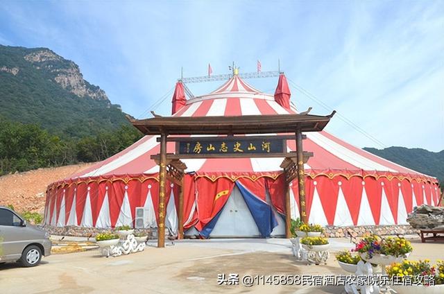 天津市薊州區九山頂自然風景區七條旅遊路線,門票價格,交通指引