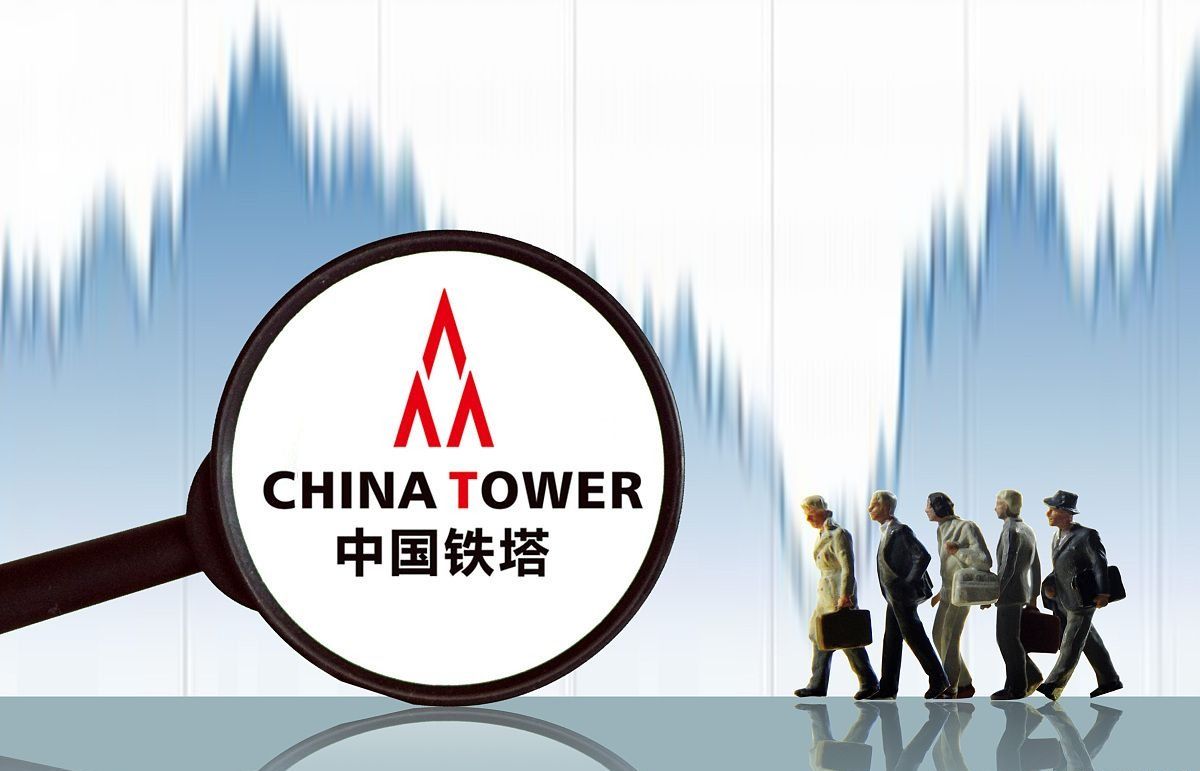 中国铁塔股份有限公司抚州市分公司2023年夏季校园招聘