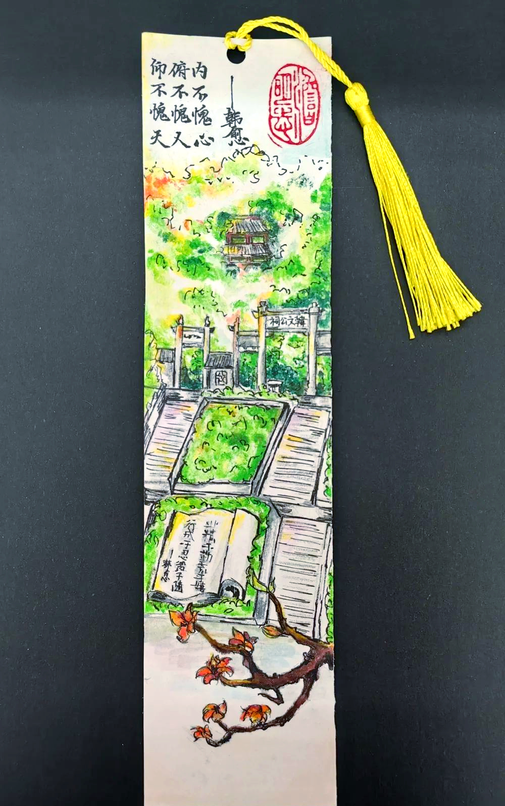 市中小学生"廉洁伴我心"书签创作活动优秀作品欣赏