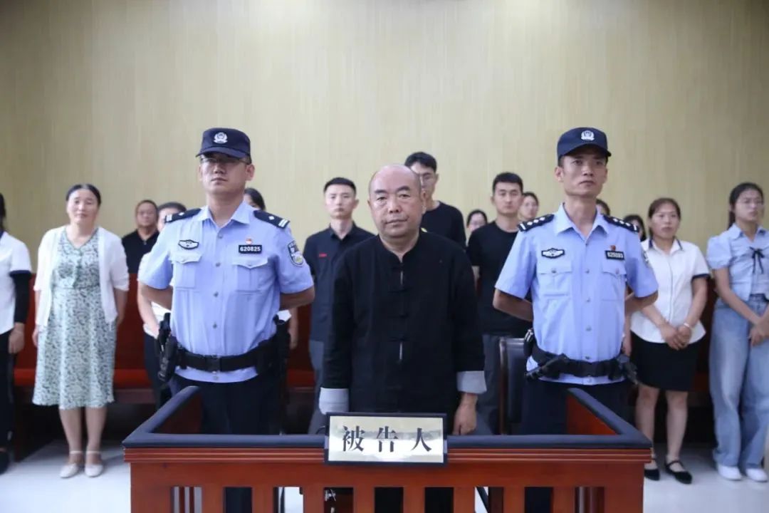 郭世杰,一审被判无期徒刑!